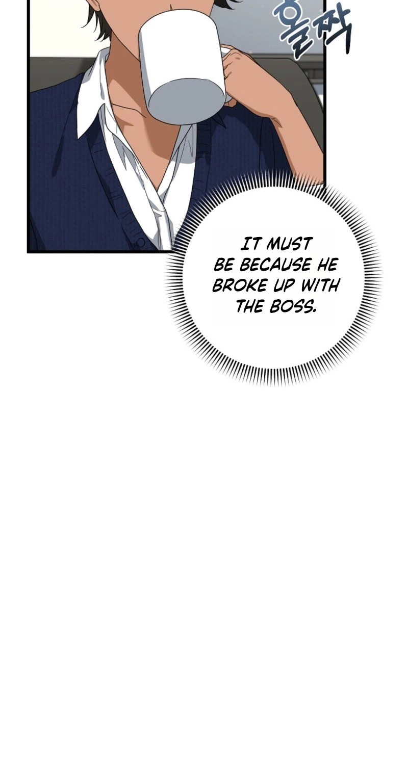 Welcome to Dungeon Hotel Chapter 107 page 8 - 