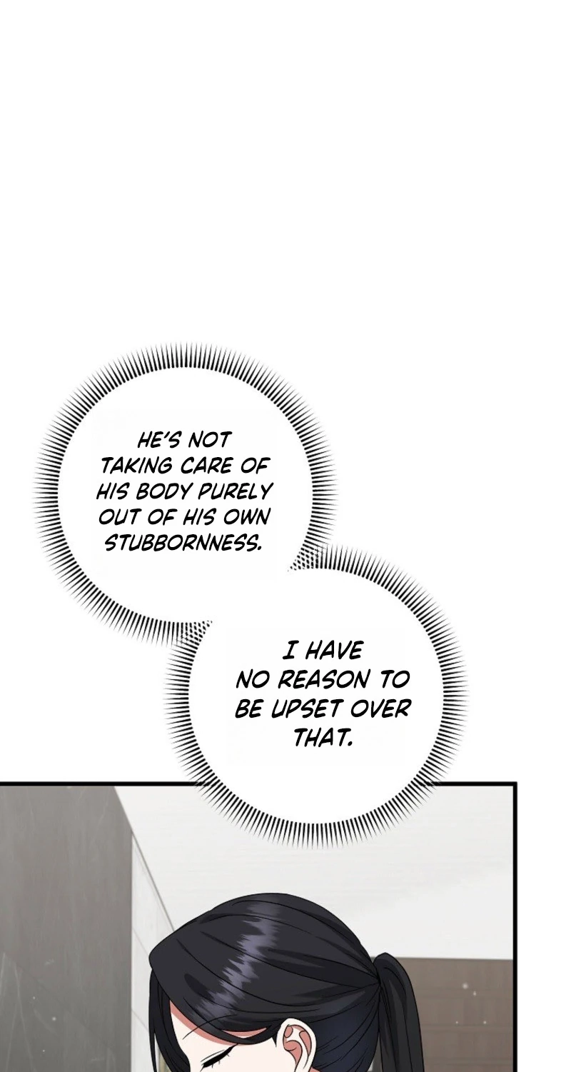 Welcome to Dungeon Hotel Chapter 107 page 73 - 