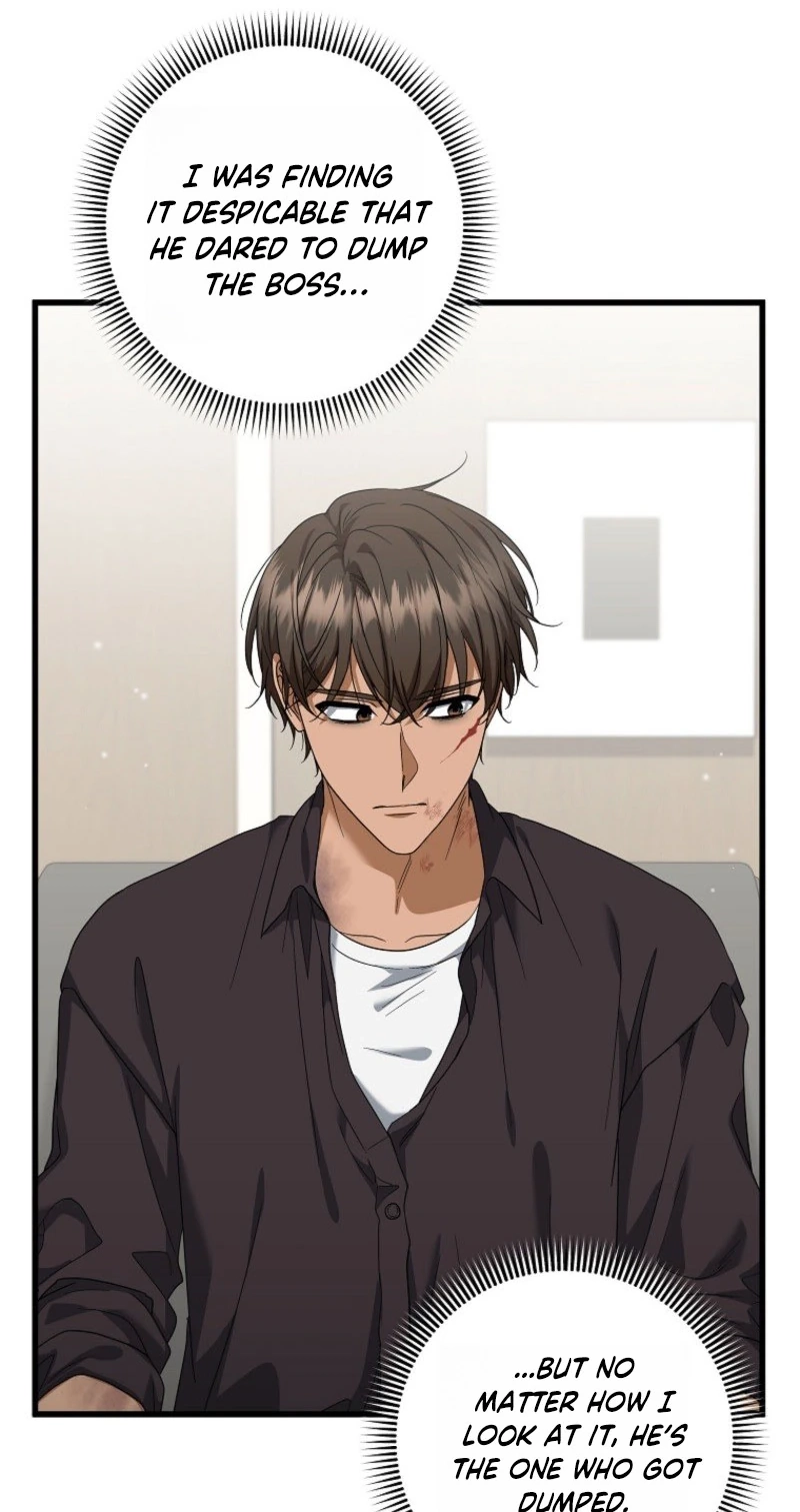Welcome to Dungeon Hotel Chapter 107 page 9 - 