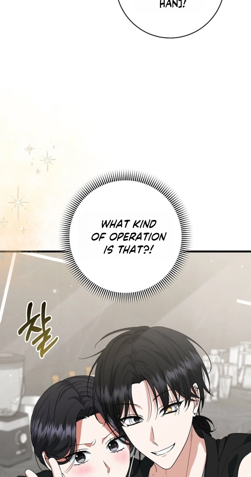 Welcome to Dungeon Hotel Chapter 107 page 82 - 