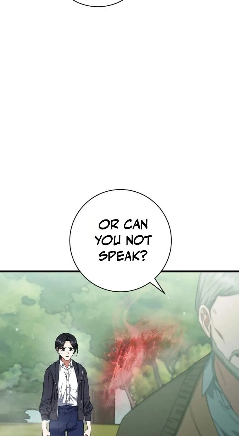 Welcome to Dungeon Hotel Chapter 108 page 103 - 