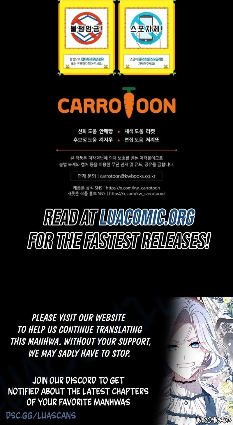 Welcome to Dungeon Hotel Chapter 108 page 108 - 