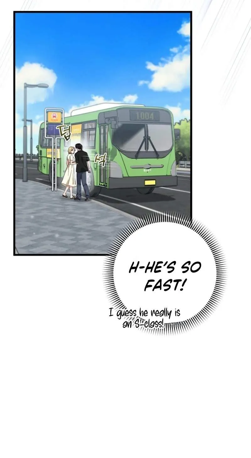 Welcome to Dungeon Hotel Chapter 108 page 20 - 