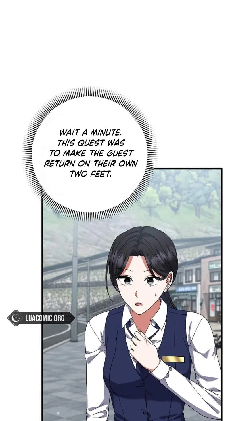 Welcome to Dungeon Hotel Chapter 108 page 21 - 