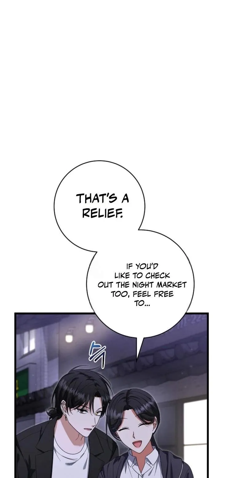 Welcome to Dungeon Hotel Chapter 108 page 87 - 