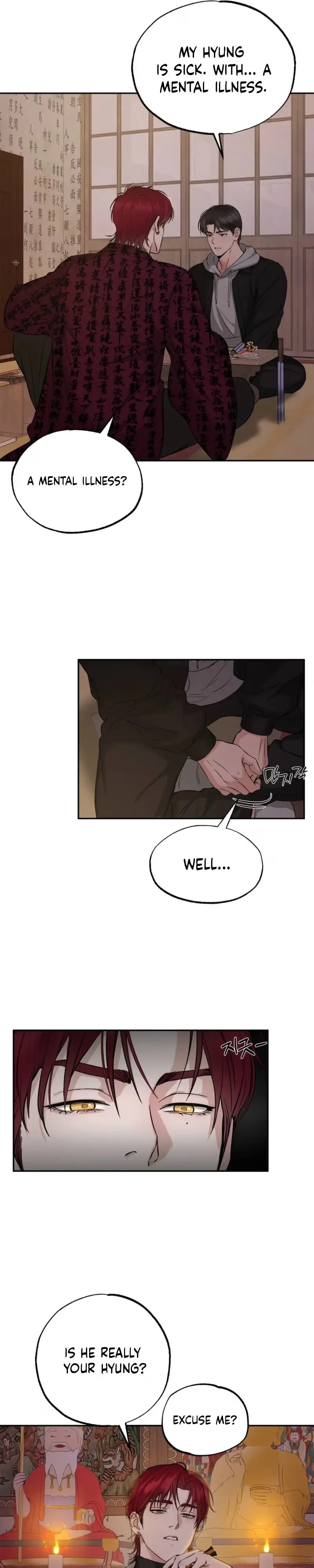 Welcome to Howoldang Chapter 2 page 5 - 