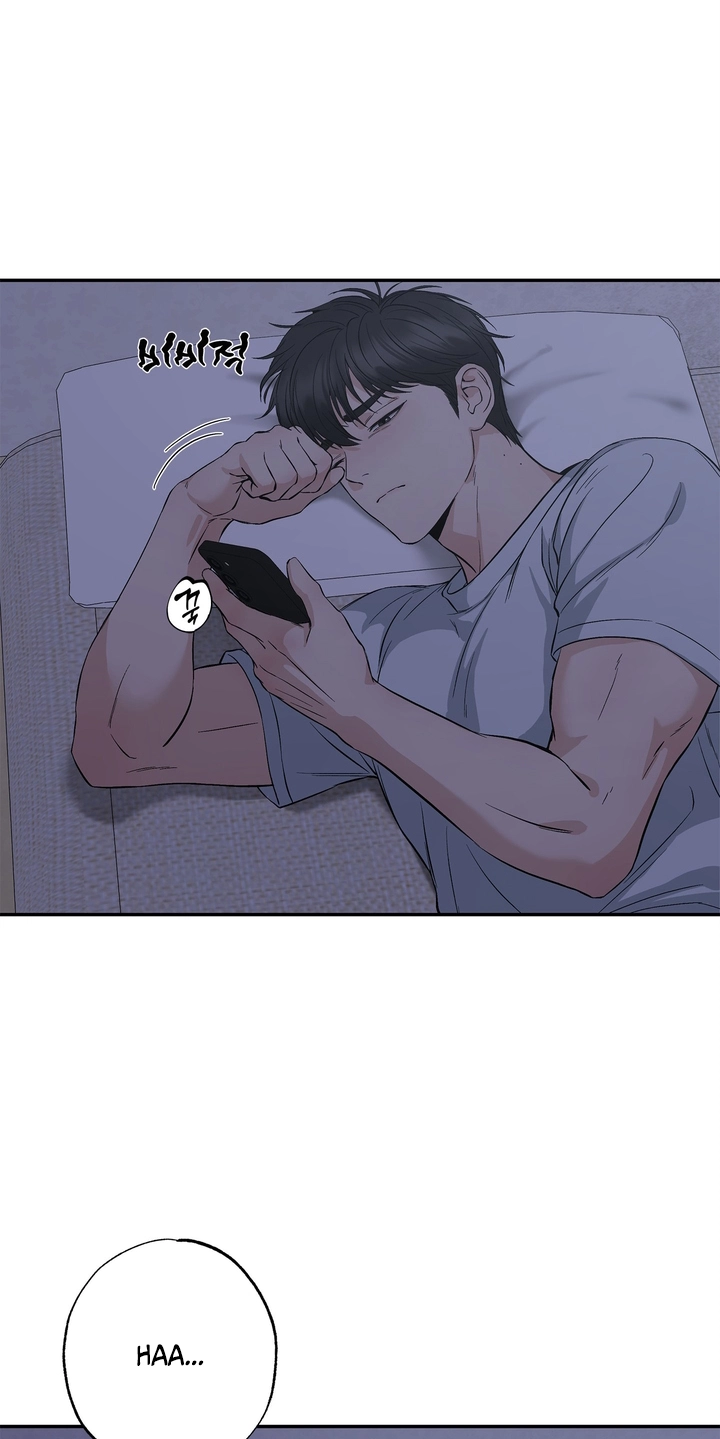 Welcome to Howoldang Chapter 4 page 3 - 