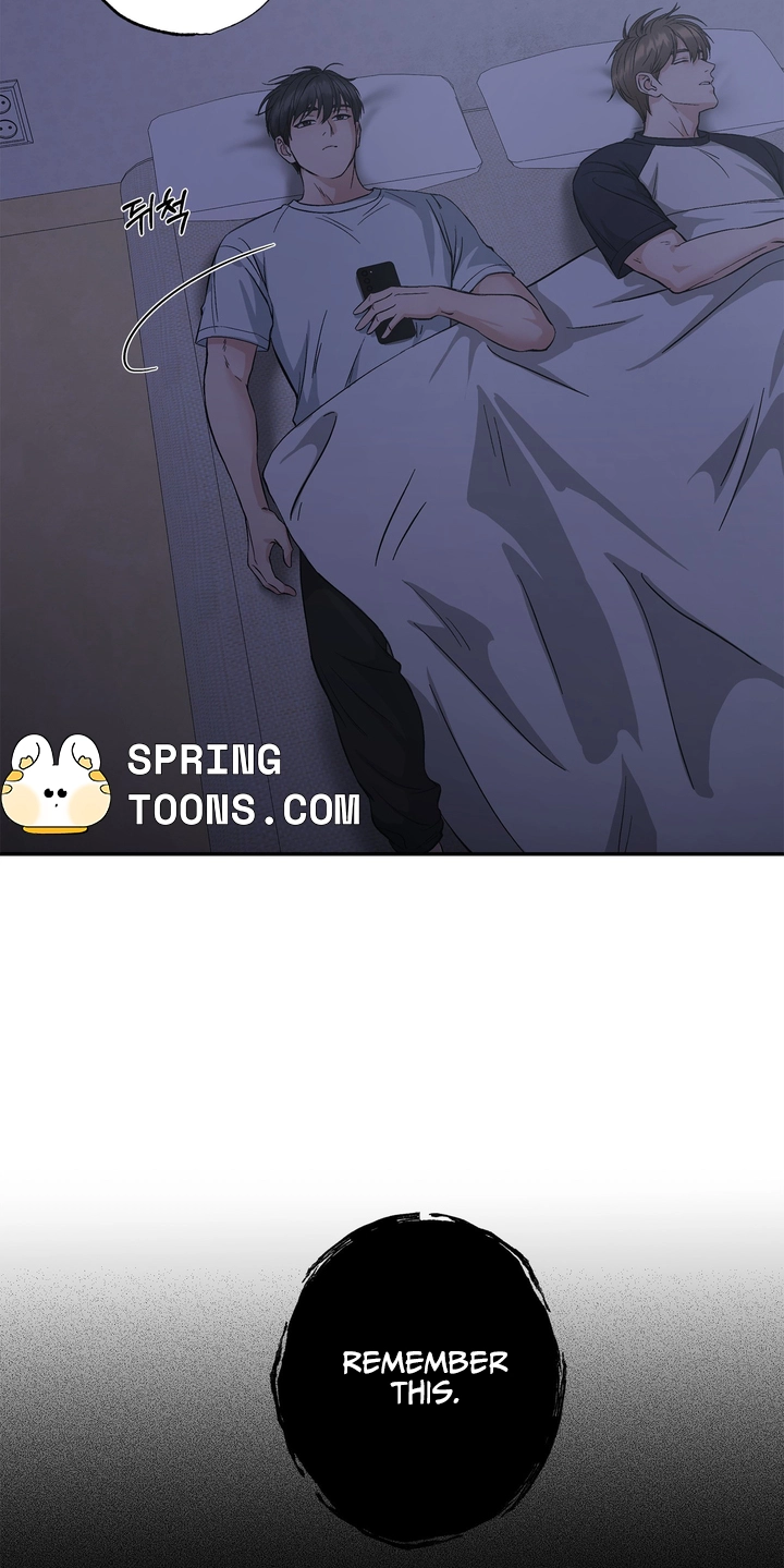 Welcome to Howoldang Chapter 4 page 4 - 