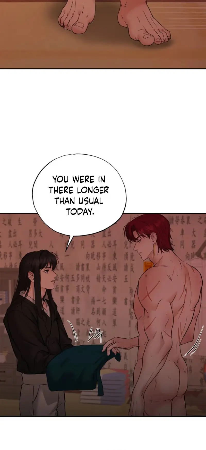 Welcome to Howoldang Chapter 7 page 4 - 