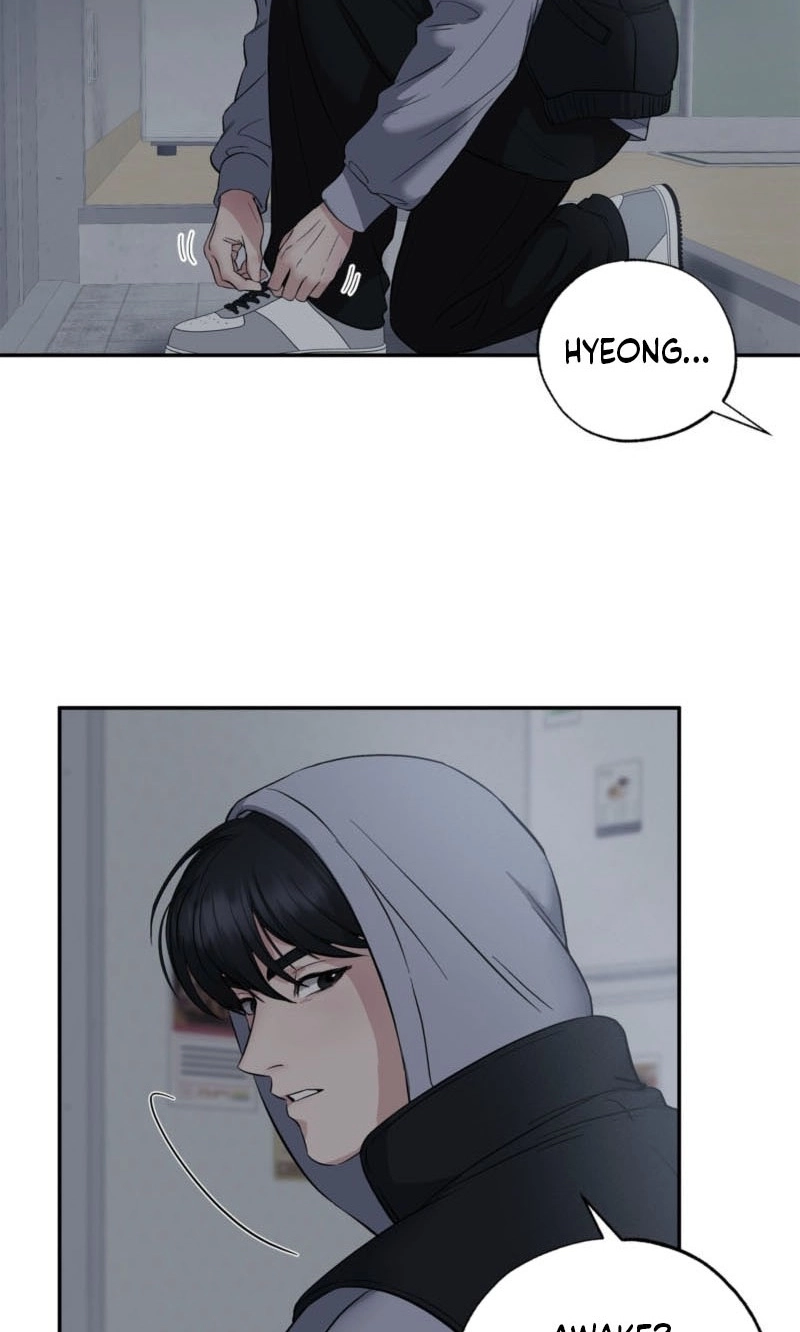 Welcome to Howoldang Chapter 8 page 3 - 