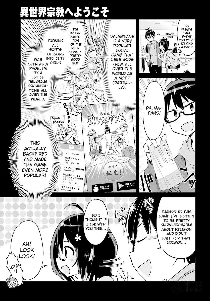 Welcome to Religion in Another World! Chapter 1 page 5 - 