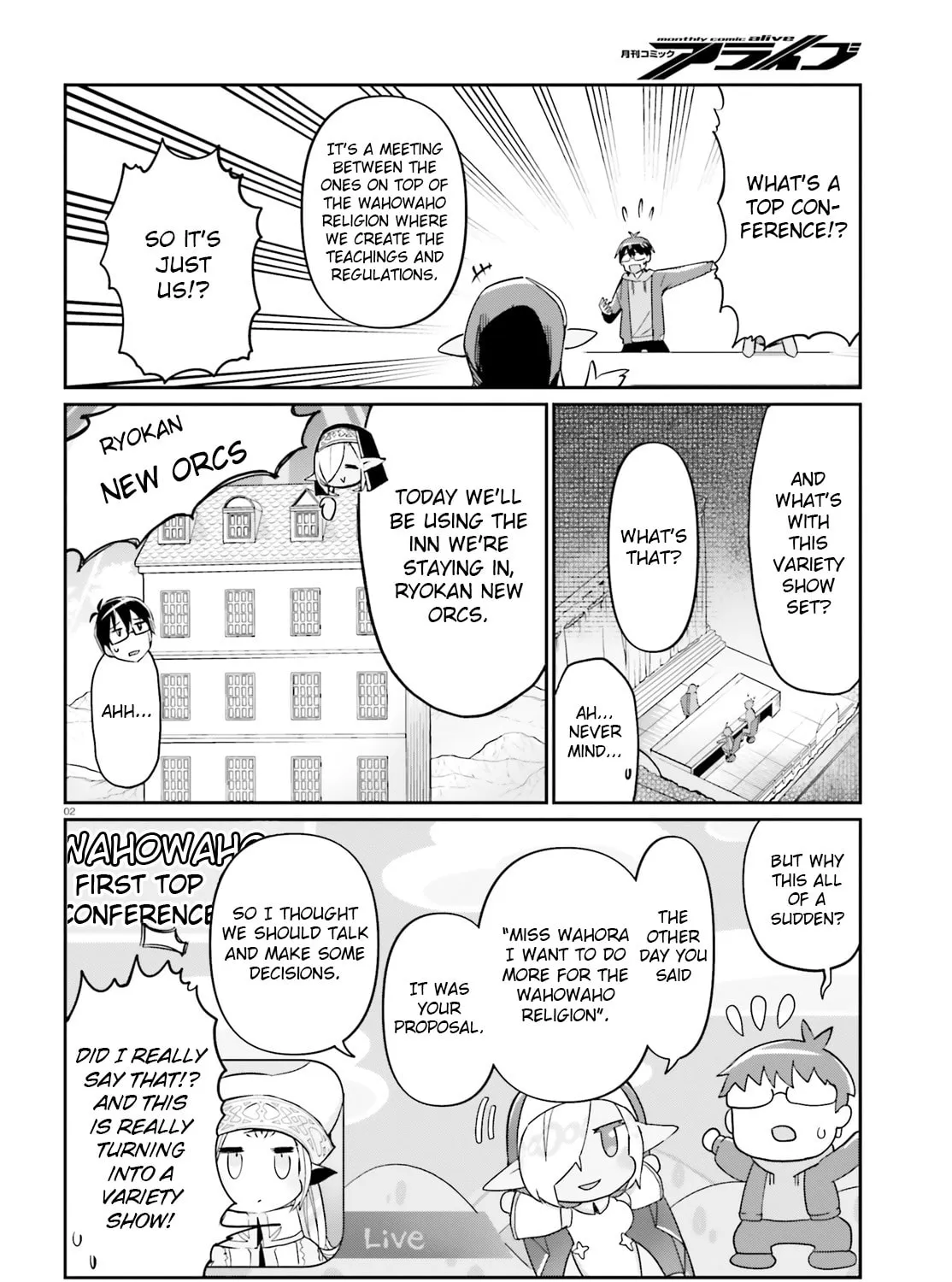 Welcome to Religion in Another World! Chapter 12 page 3 - 