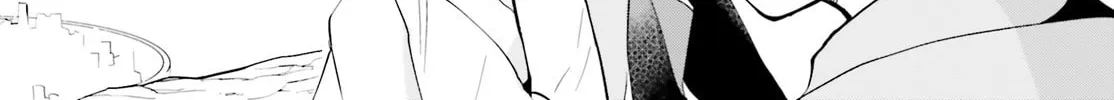 Welcome to Religion in Another World! Chapter 13 page 2 - 
