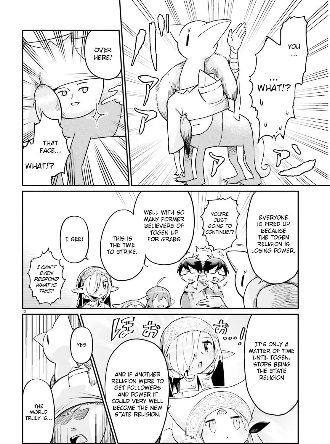 Welcome to Religion in Another World! Chapter 13 page 23 - 