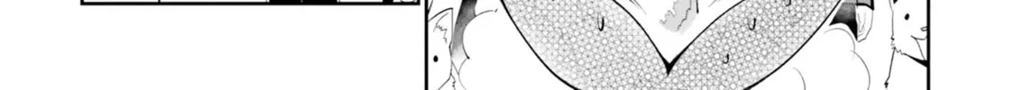 Welcome to Religion in Another World! Chapter 16 page 8 - 