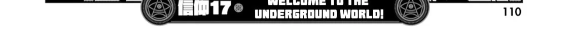 Welcome to Religion in Another World! Chapter 17 page 4 - 