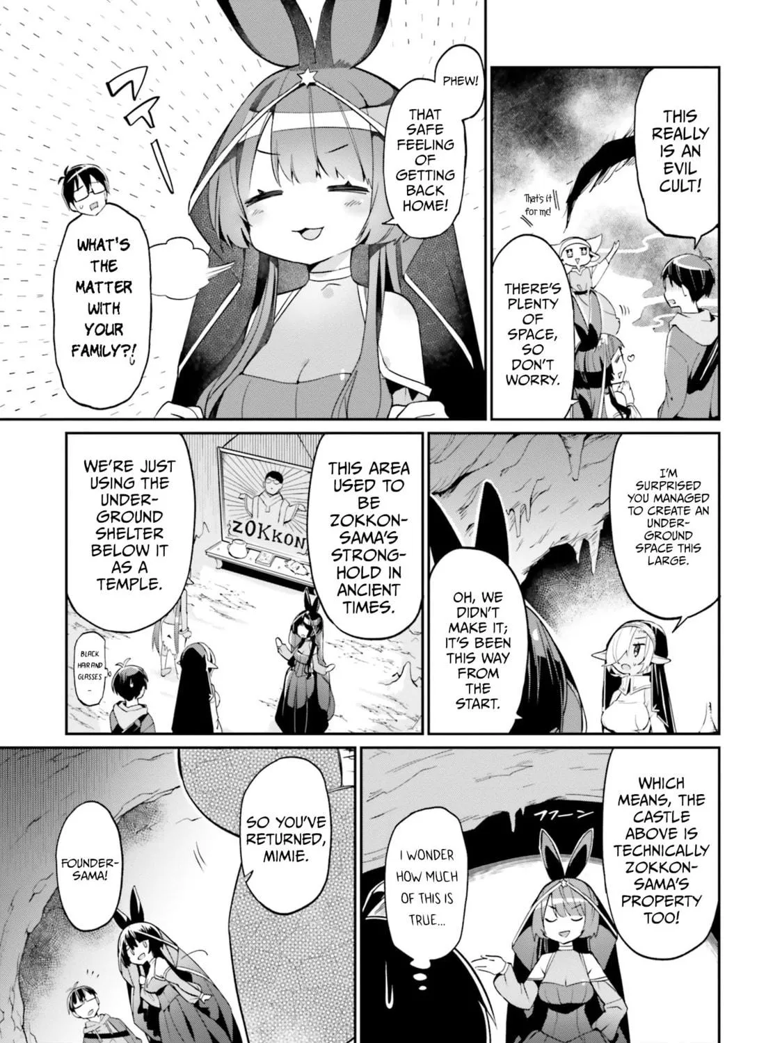 Welcome to Religion in Another World! Chapter 17 page 5 - 