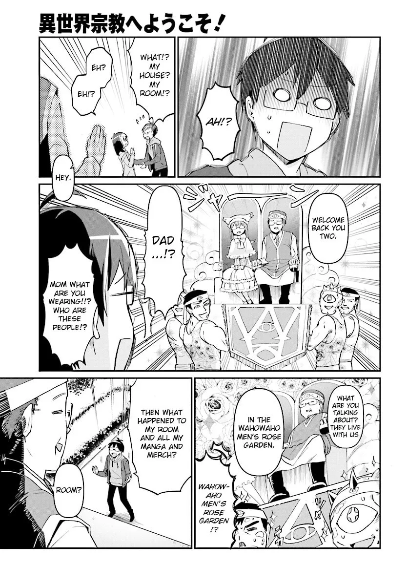 Welcome to Religion in Another World! Chapter 2 page 11 - 