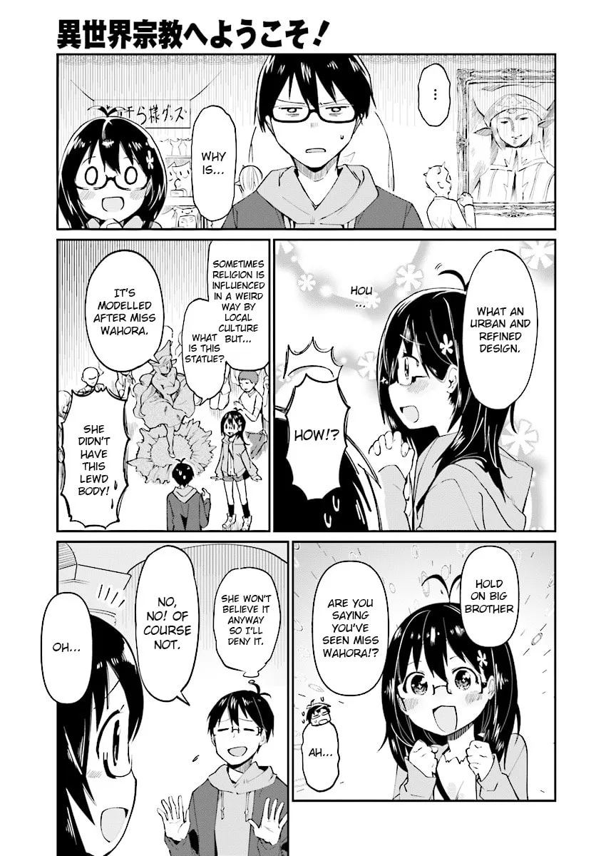 Welcome to Religion in Another World! Chapter 2 page 7 - 