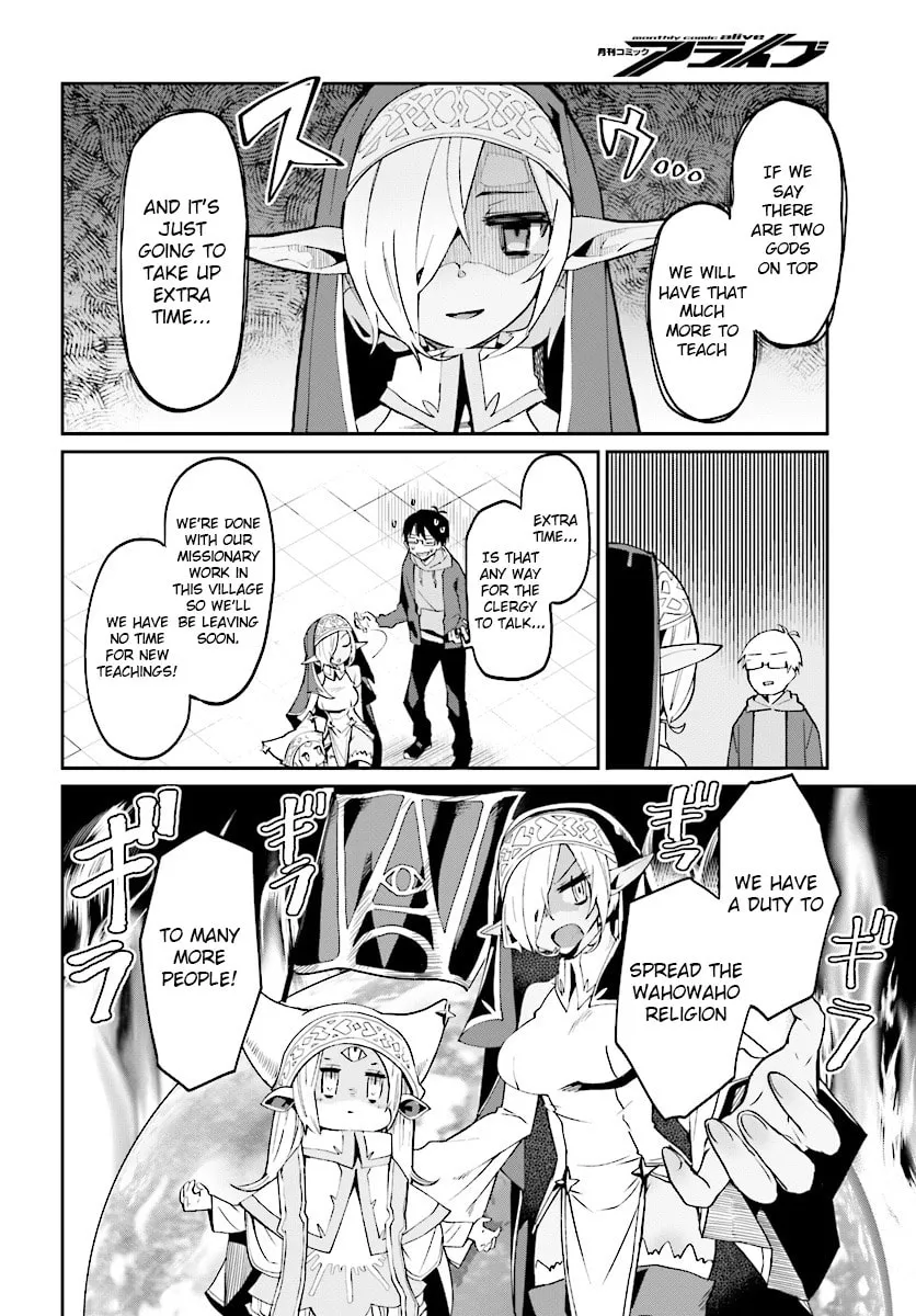 Welcome to Religion in Another World! Chapter 3 page 4 - 