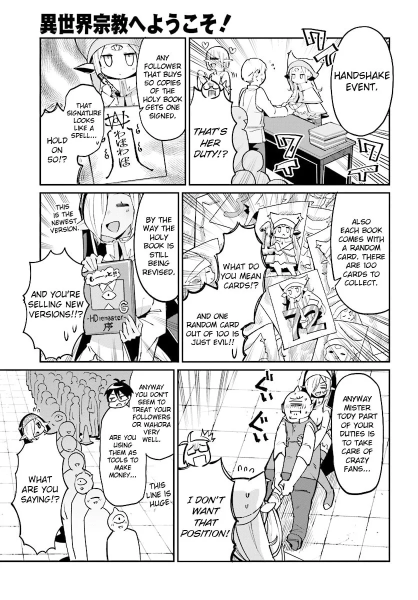 Welcome to Religion in Another World! Chapter 3 page 7 - 