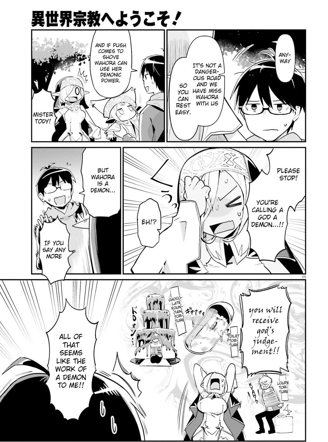 Welcome to Religion in Another World! Chapter 4 page 9 - 