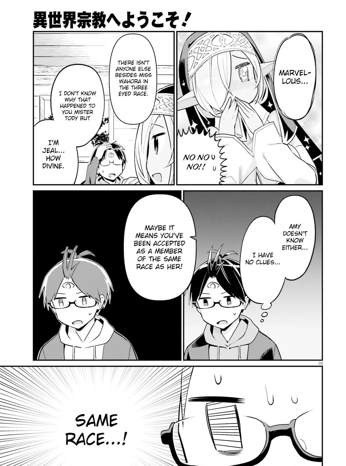 Welcome to Religion in Another World! Chapter 5 page 9 - 