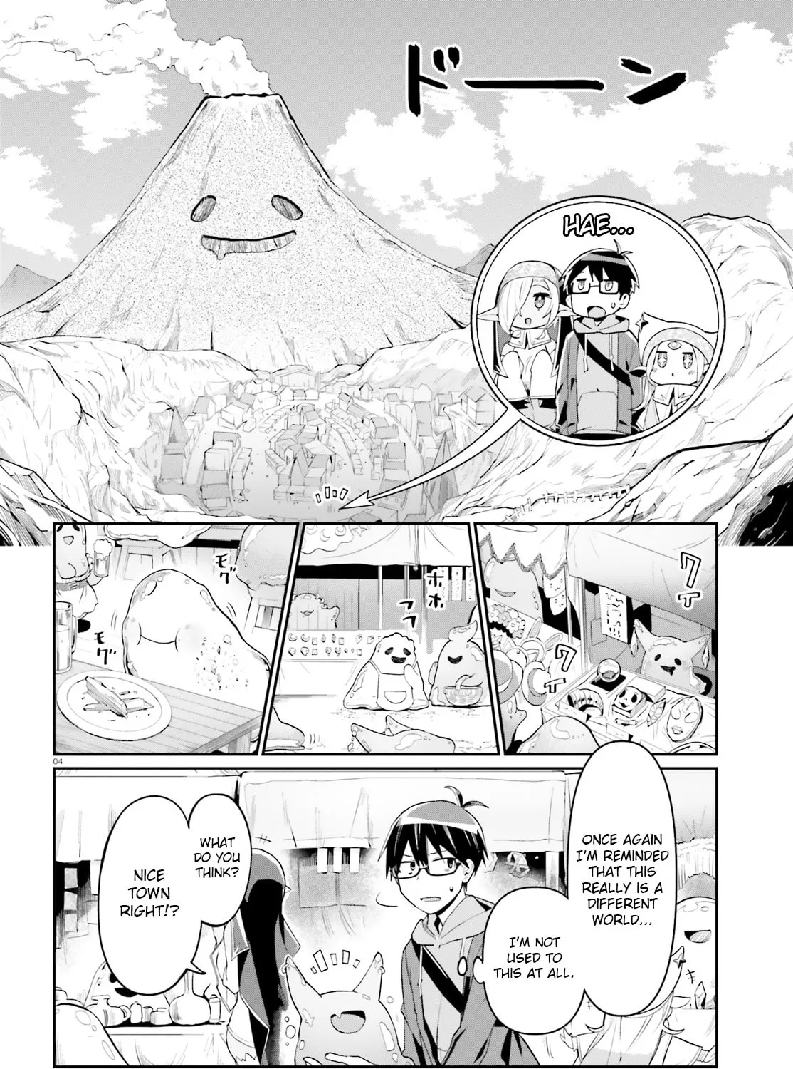 Welcome to Religion in Another World! Chapter 6 page 7 - 