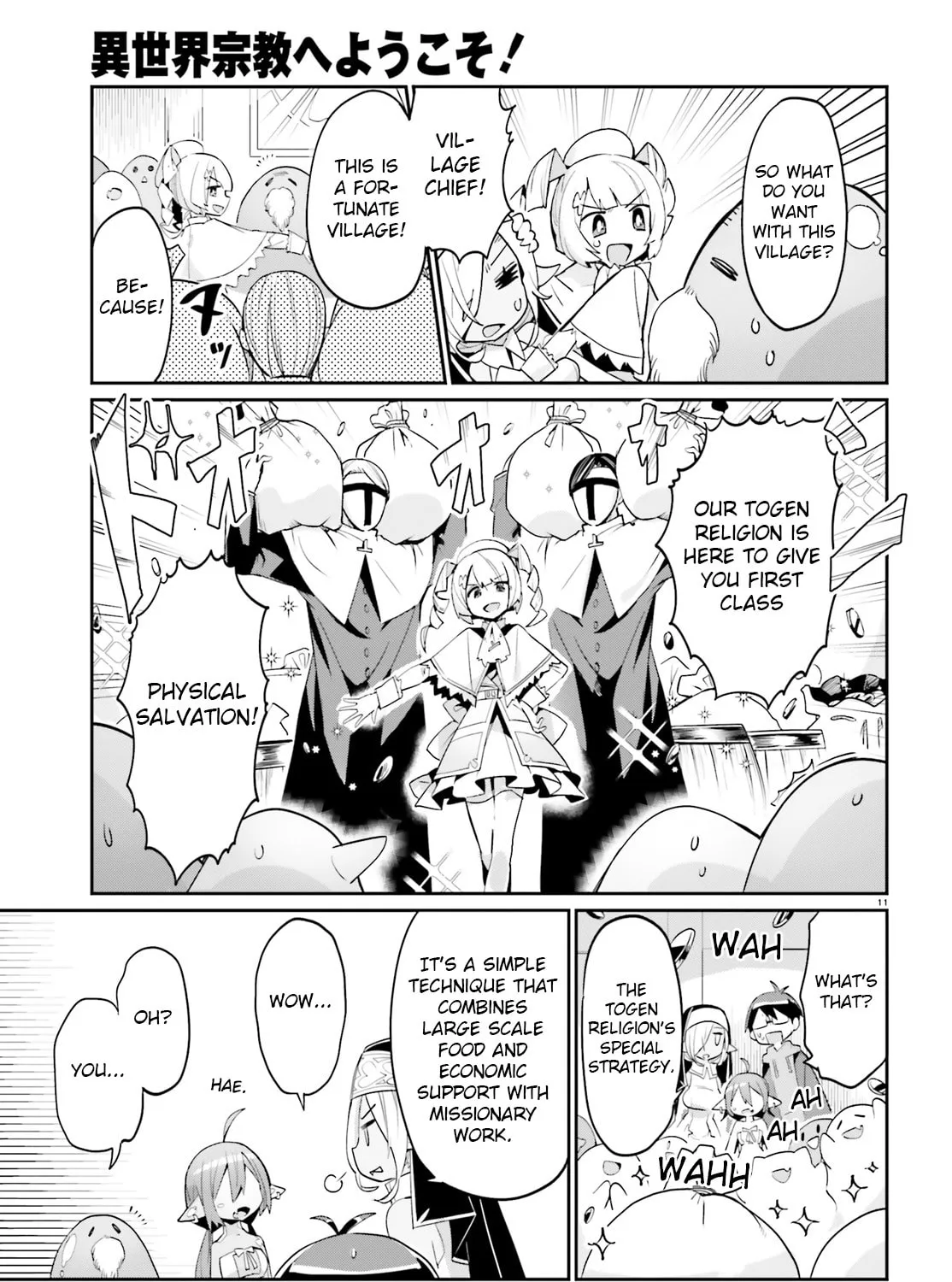 Welcome to Religion in Another World! Chapter 7 page 21 - 