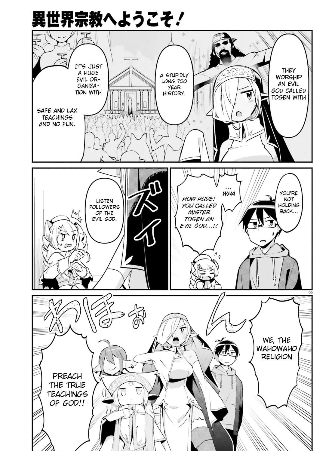 Welcome to Religion in Another World! Chapter 7 page 9 - 