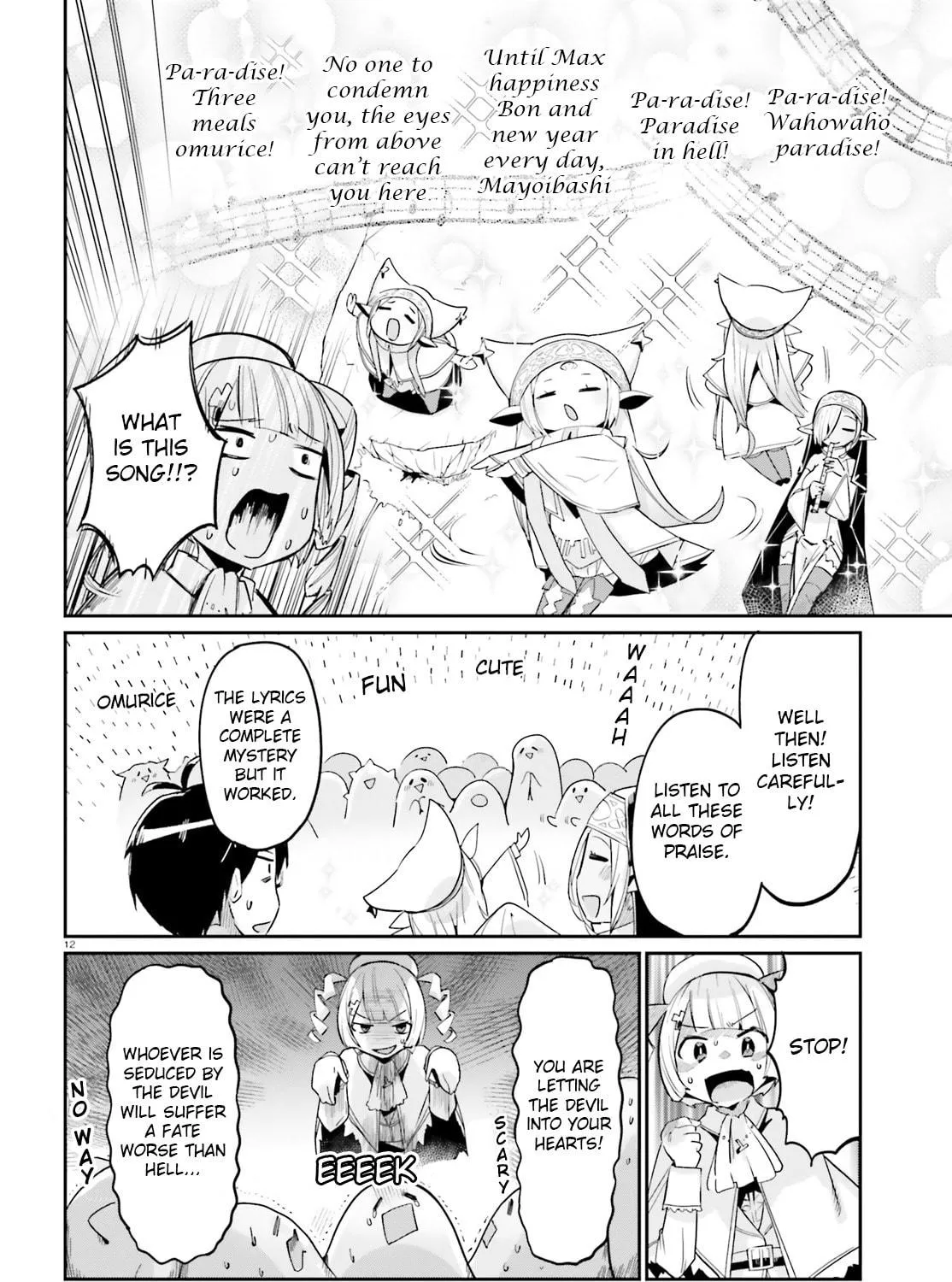 Welcome to Religion in Another World! Chapter 8 page 23 - 