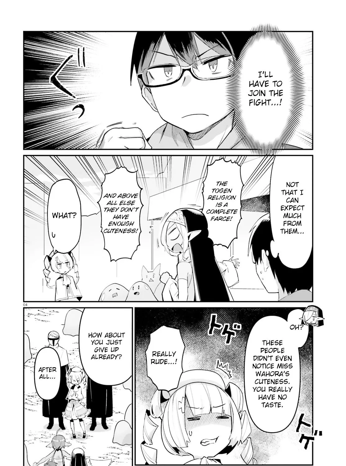 Welcome to Religion in Another World! Chapter 8 page 7 - 