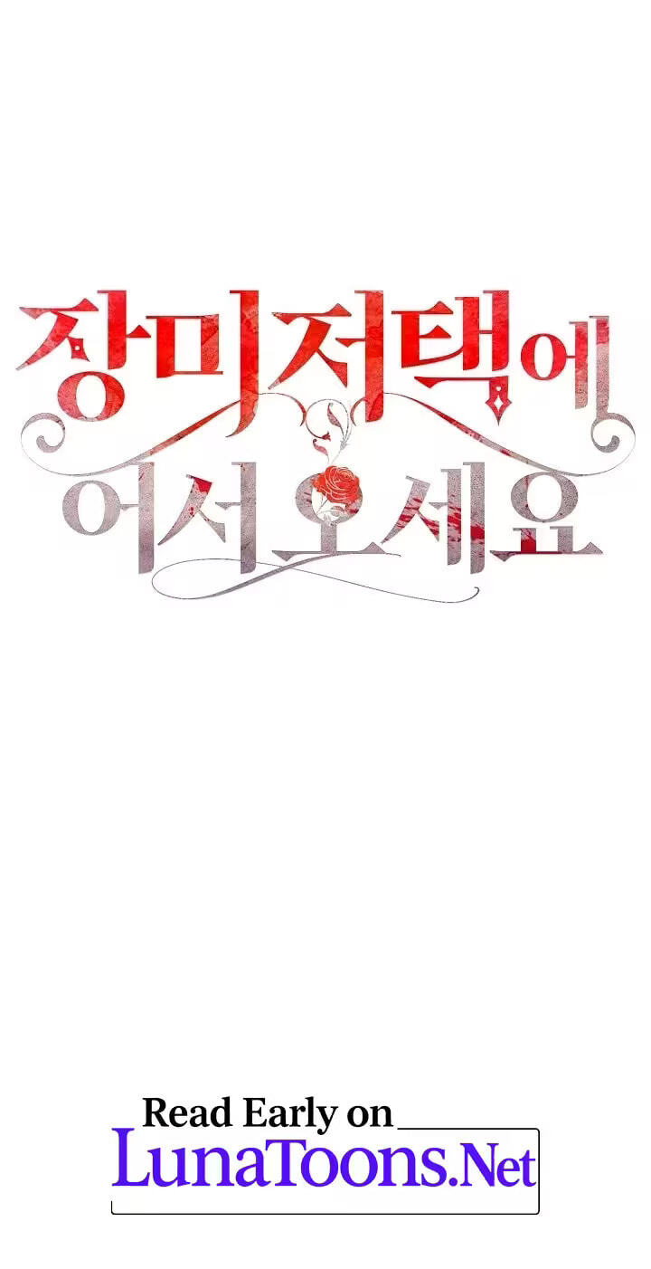 Welcome to Rose Manor Chapter 67.1 page 1 - 