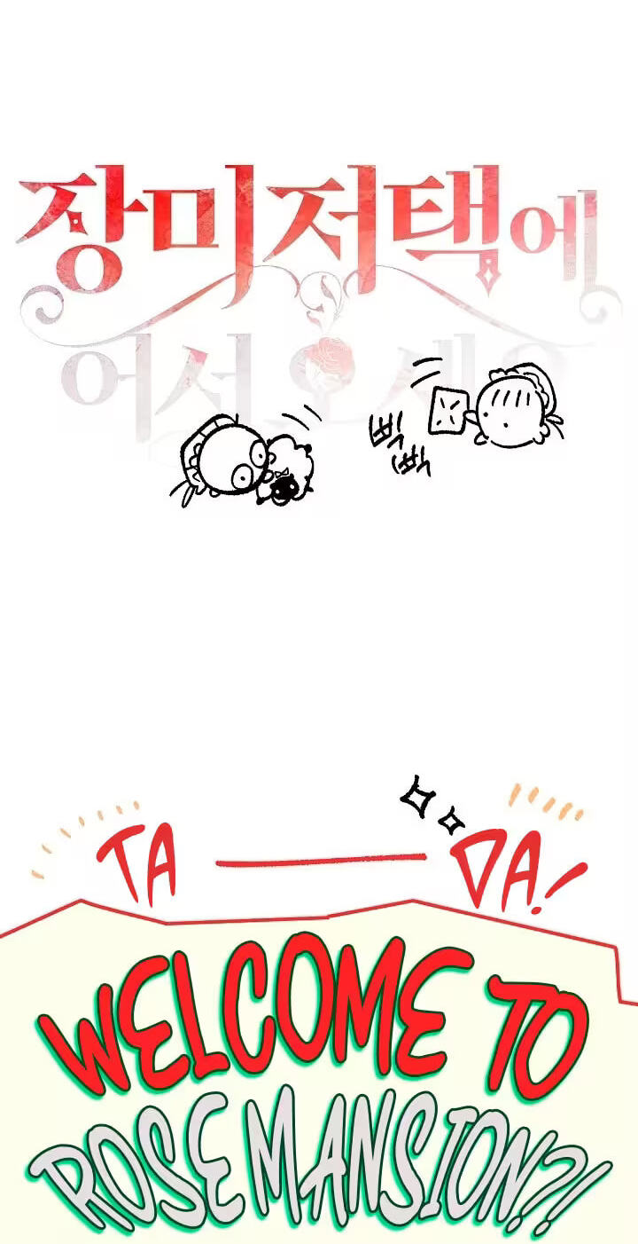 Welcome to Rose Manor Chapter 67.1 page 2 - 