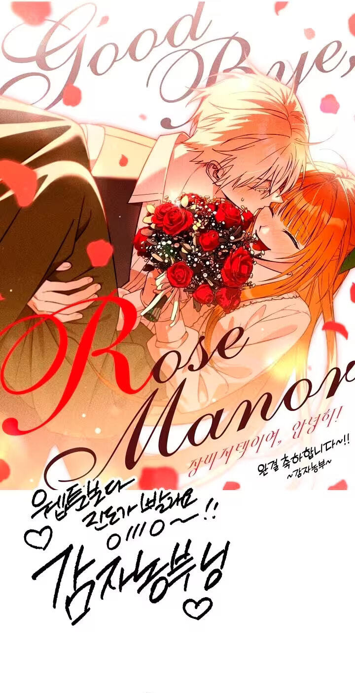 Welcome to Rose Manor Chapter 67.1 page 73 - 