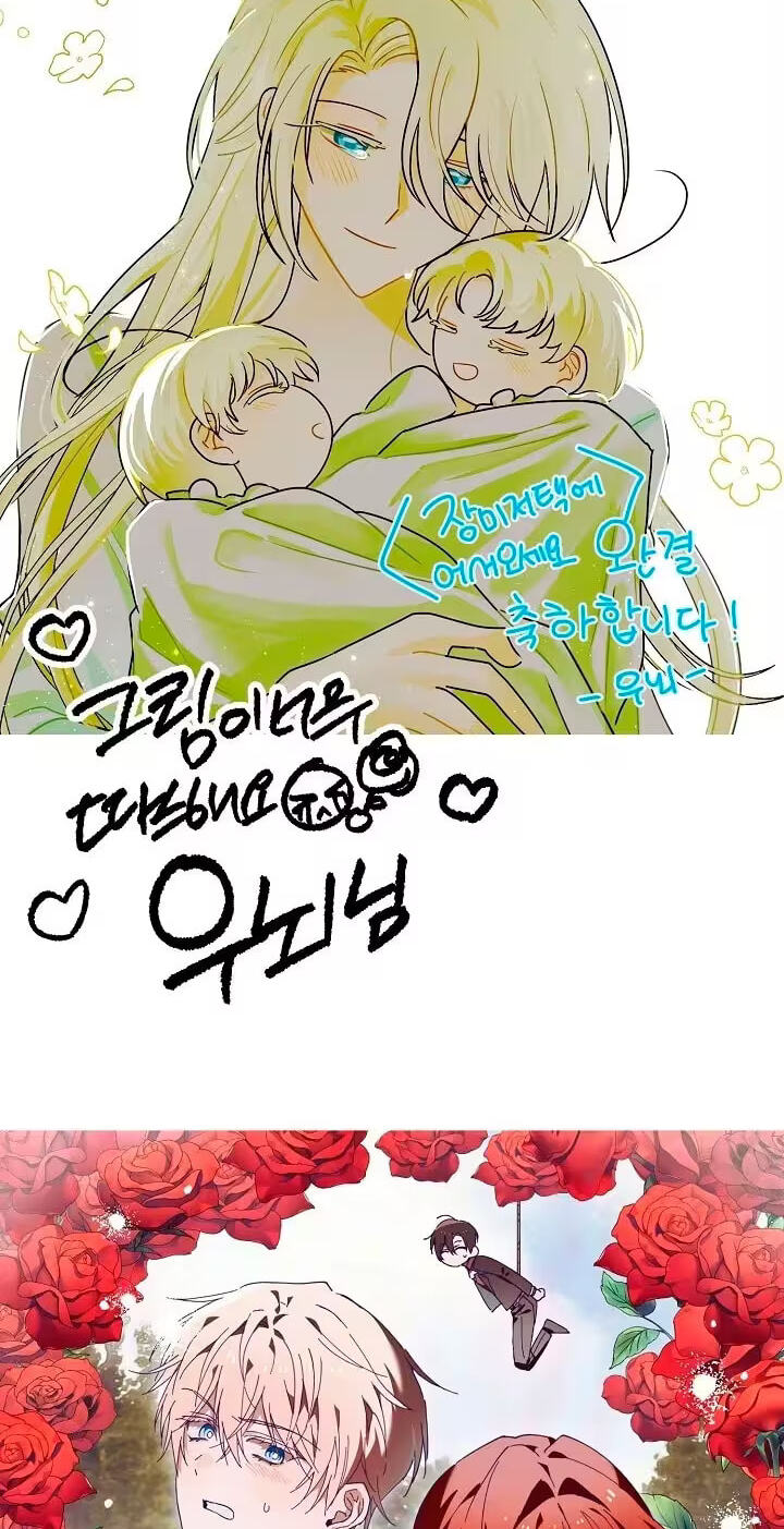 Welcome to Rose Manor Chapter 67.1 page 80 - 