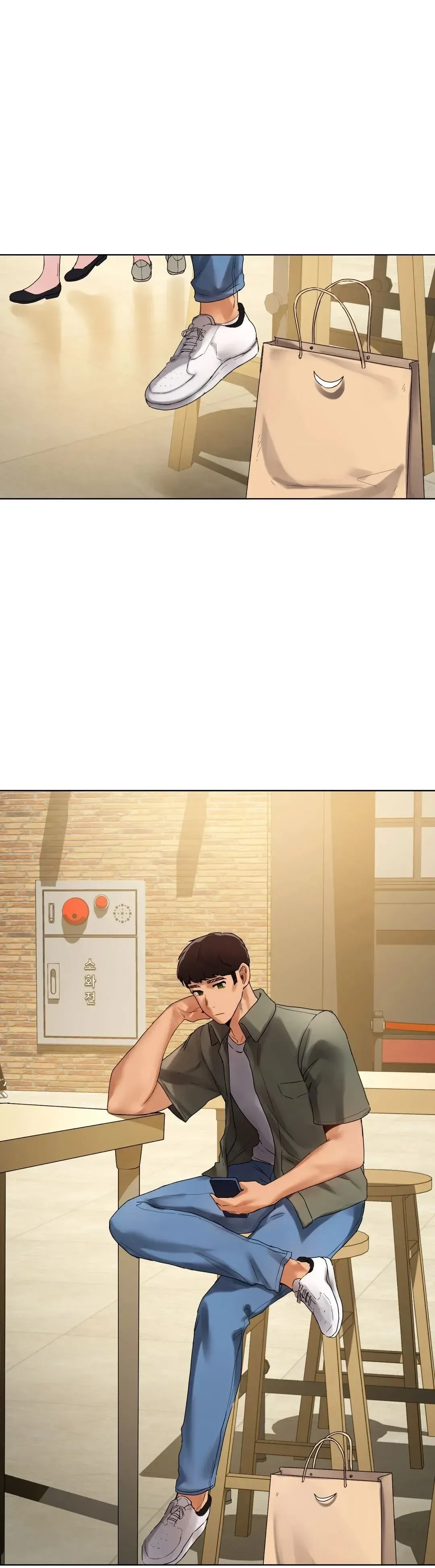 Welcome to the Big City Chapter 26 page 1 - 