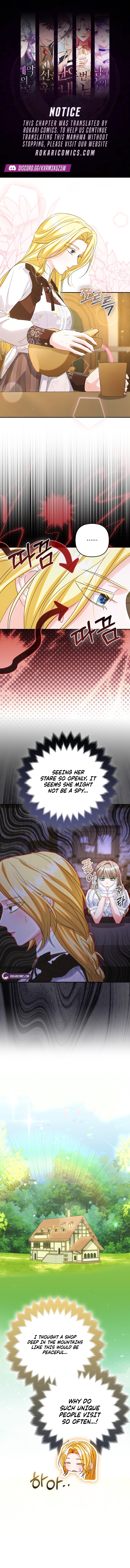 Welcome to the Café of the Dark Guild’s Successor Chapter 23 page 1 - 