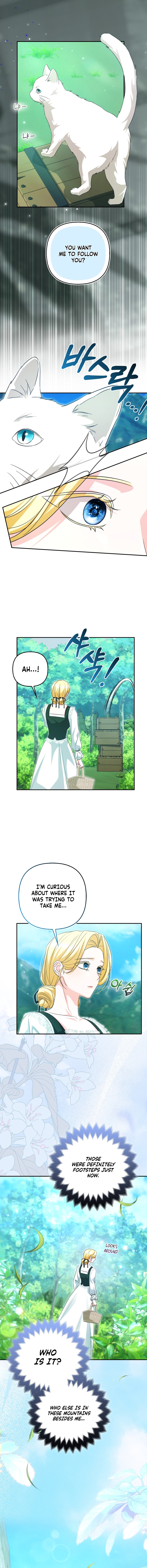 Welcome to the Café of the Dark Guild’s Successor Chapter 23 page 11 - 
