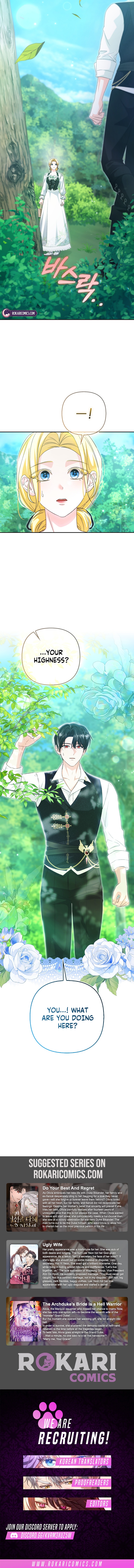 Welcome to the Café of the Dark Guild’s Successor Chapter 23 page 12 - 