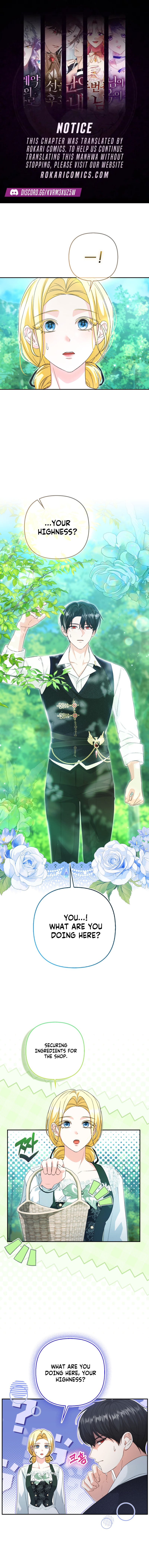 Welcome to the Café of the Dark Guild’s Successor Chapter 24 page 1 - 
