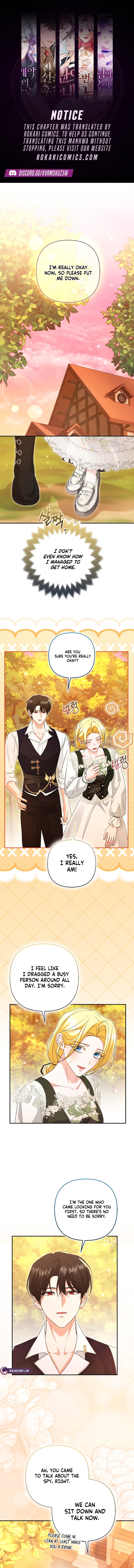 Welcome to the Café of the Dark Guild’s Successor Chapter 25 page 1 - 