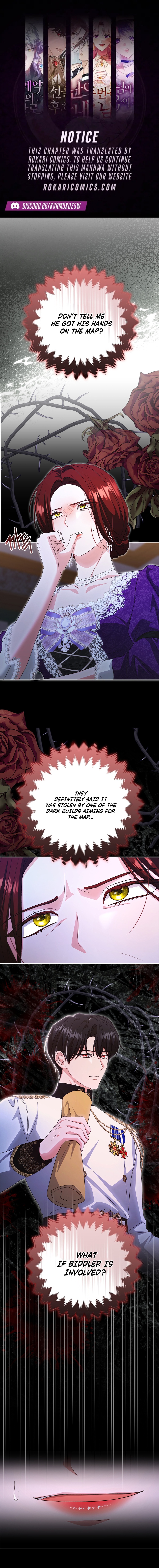 Welcome to the Café of the Dark Guild’s Successor Chapter 26 page 1 - 