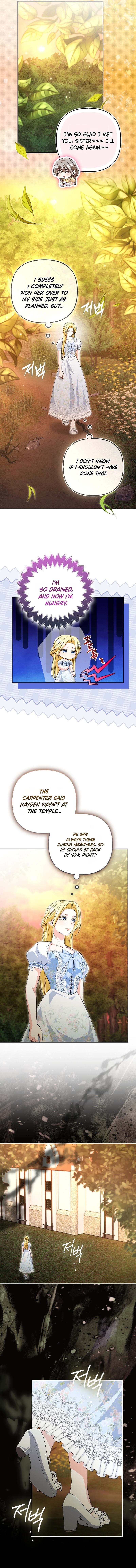 Welcome to the Café of the Dark Guild’s Successor Chapter 27 page 6 - 