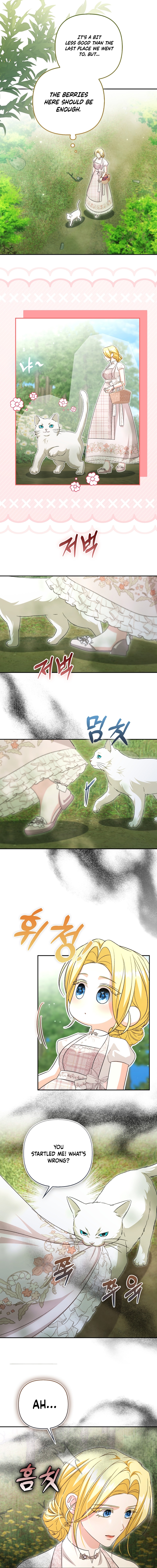 Welcome to the Café of the Dark Guild’s Successor Chapter 29 page 4 - 