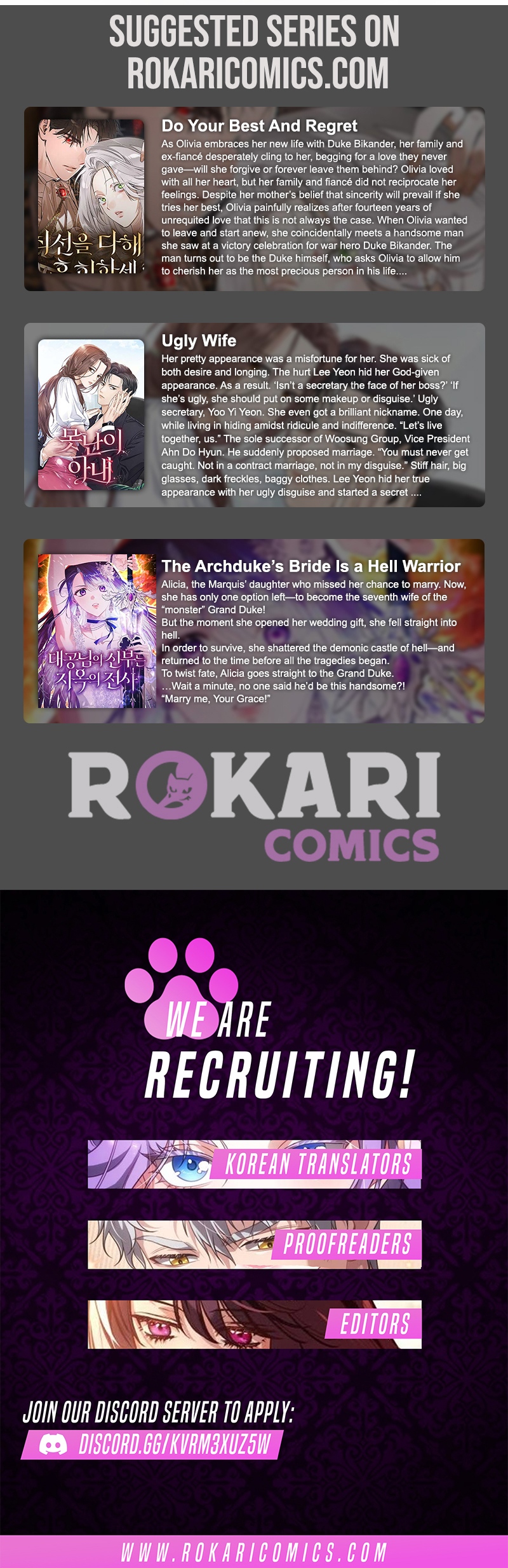 Welcome to the Café of the Dark Guild’s Successor Chapter 32 page 13 - 