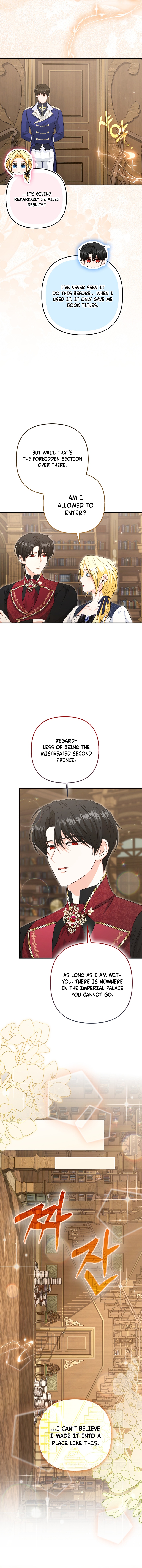 Welcome to the Café of the Dark Guild’s Successor Chapter 32 page 8 - 