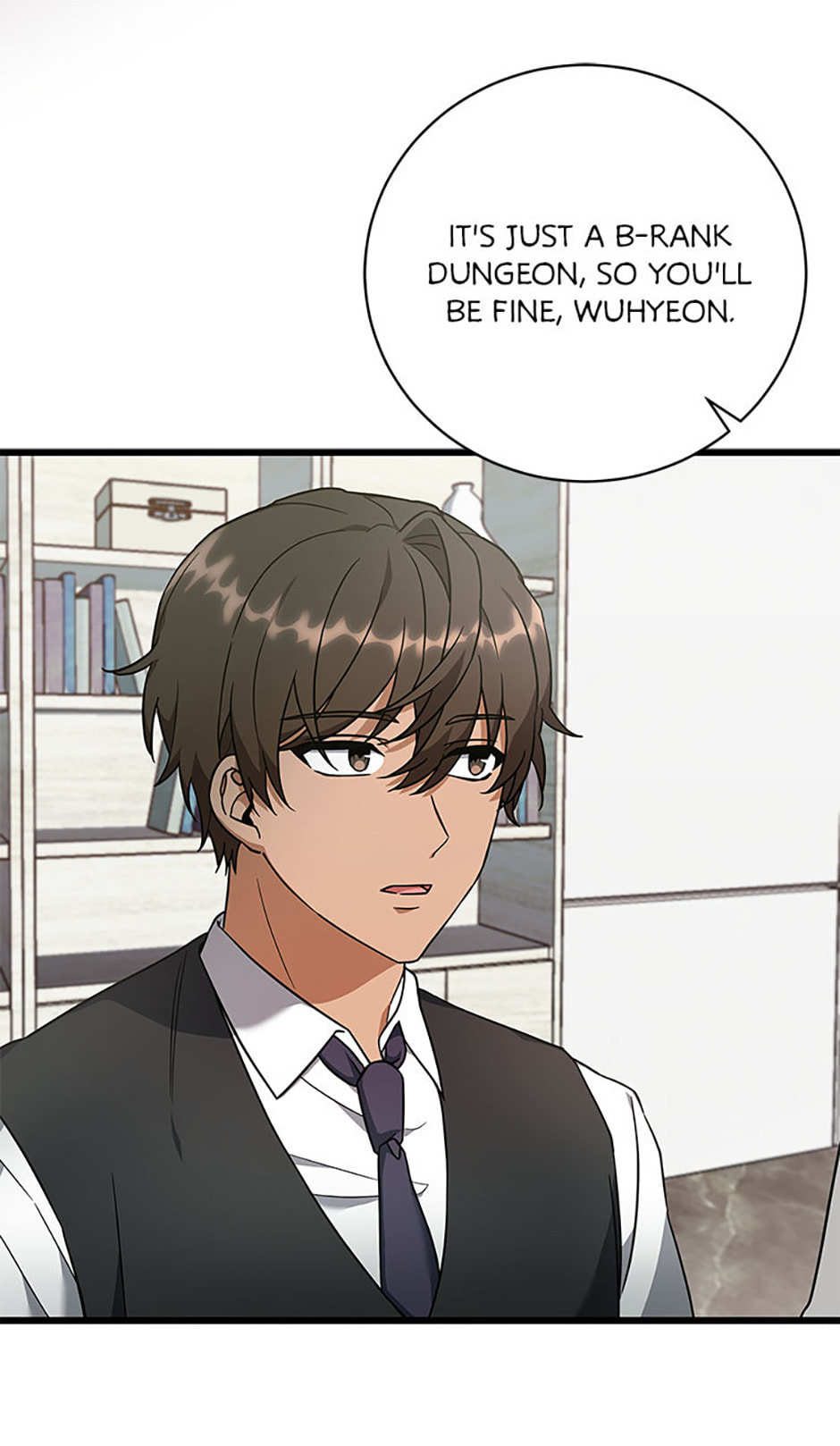 Welcome to the Dungeon Hotel Chapter 1 page 4 - 