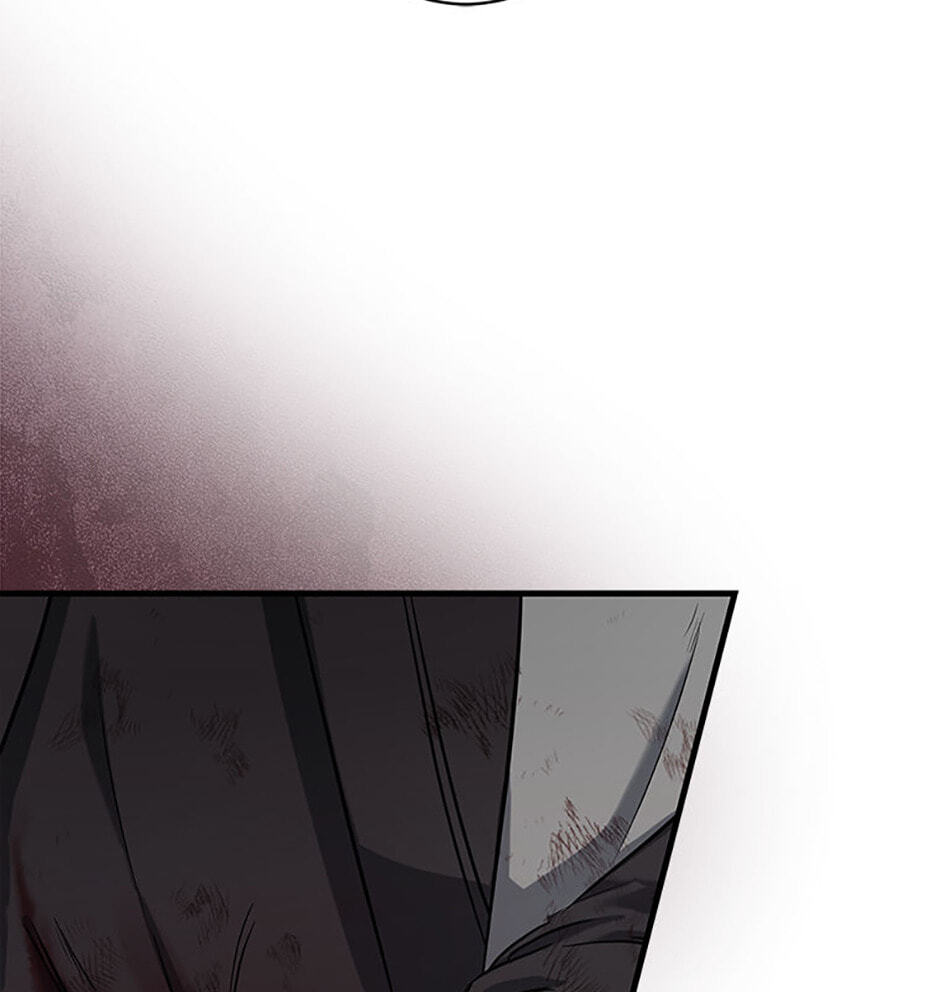 Welcome to the Dungeon Hotel Chapter 1 page 63 - 