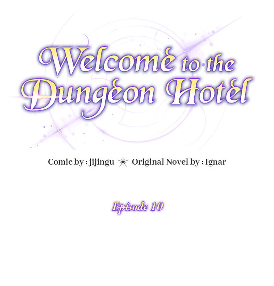 Welcome to the Dungeon Hotel Chapter 10 page 11 - 